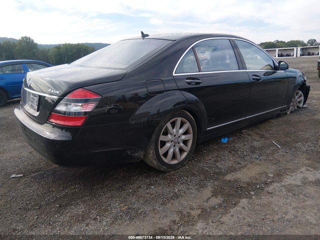 Продаж на аукціоні авто 2008 Mercedes-benz S 550 4matic, vin: WDDNG86X48A193673, номер лоту: 46073734