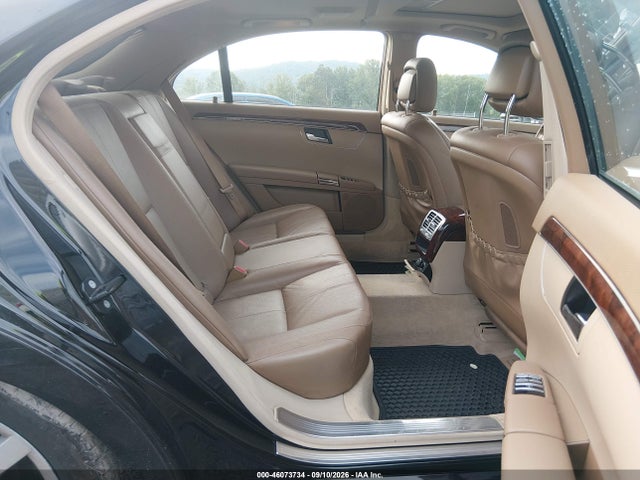 Продаж на аукціоні авто 2008 Mercedes-benz S 550 4matic, vin: WDDNG86X48A193673, номер лоту: 46073734