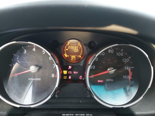 2009 Nissan Rogue S მანქანა იყიდება აუქციონზე, vin: JN8AS58V79W177445, აუქციონის ნომერი: 46073751