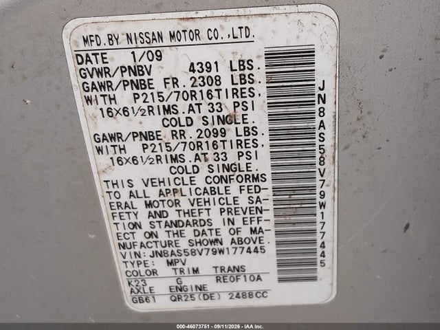2009 Nissan Rogue S მანქანა იყიდება აუქციონზე, vin: JN8AS58V79W177445, აუქციონის ნომერი: 46073751