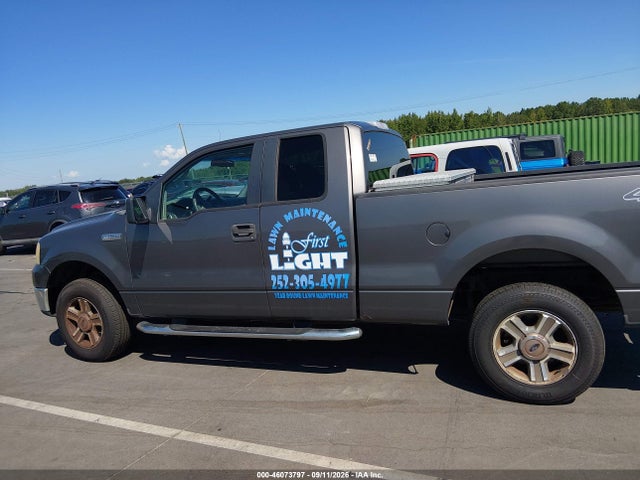 2008 Ford F-150 Stx/xl/xlt მანქანა იყიდება აუქციონზე, vin: 1FTRX14W48FB64495, აუქციონის ნომერი: 46073797