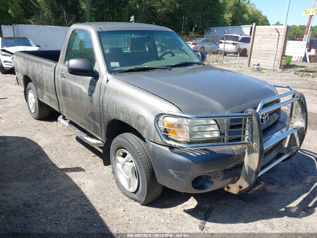 2005 Toyota Tundra მანქანა იყიდება აუქციონზე, vin: 5TBJU32175S446630, აუქციონის ნომერი: 46073888