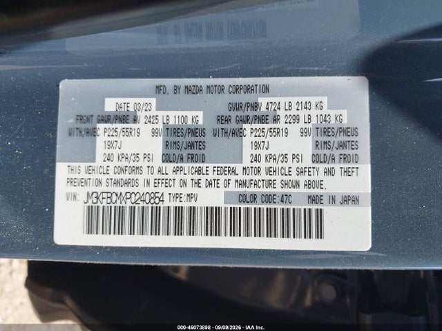 Продажа на аукционе авто 2023 Mazda Cx-5 2.5 S Carbon Edition, vin: JM3KFBCMXP0240854, номер лота: 46073898