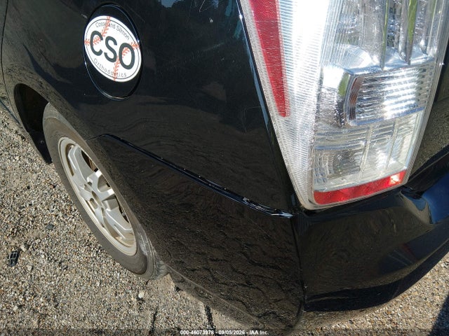 Продажа на аукционе авто 2010 Toyota Prius Ii, vin: JTDKN3DU4A0214743, номер лота: 46073978
