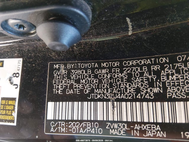 Продажа на аукционе авто 2010 Toyota Prius Ii, vin: JTDKN3DU4A0214743, номер лота: 46073978