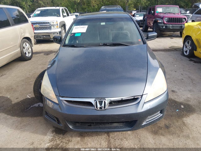 Продаж на аукціоні авто 2007 Honda Accord 2.4 Se, vin: JHMCM563X7C020473, номер лоту: 46073983
