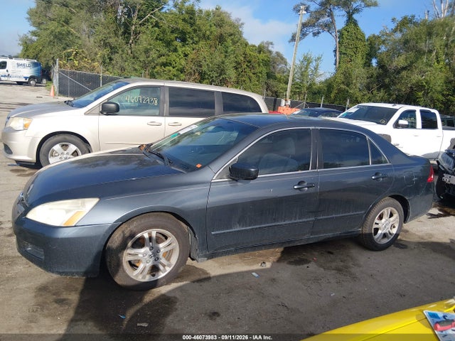 Продаж на аукціоні авто 2007 Honda Accord 2.4 Se, vin: JHMCM563X7C020473, номер лоту: 46073983