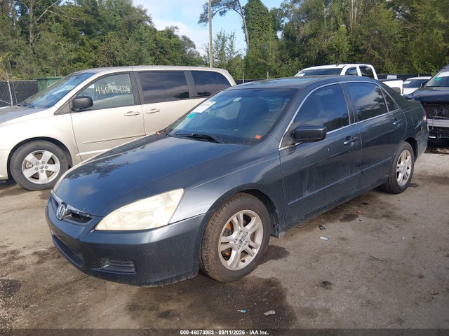 Продаж на аукціоні авто 2007 Honda Accord 2.4 Se, vin: JHMCM563X7C020473, номер лоту: 46073983