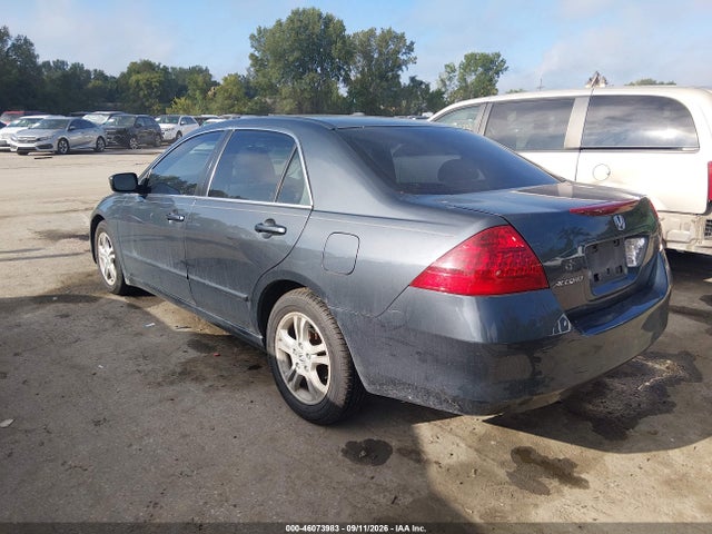 Продаж на аукціоні авто 2007 Honda Accord 2.4 Se, vin: JHMCM563X7C020473, номер лоту: 46073983