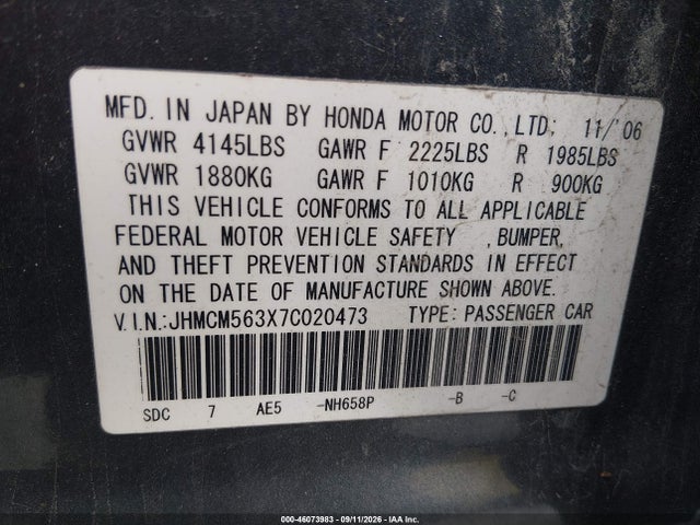 Продаж на аукціоні авто 2007 Honda Accord 2.4 Se, vin: JHMCM563X7C020473, номер лоту: 46073983