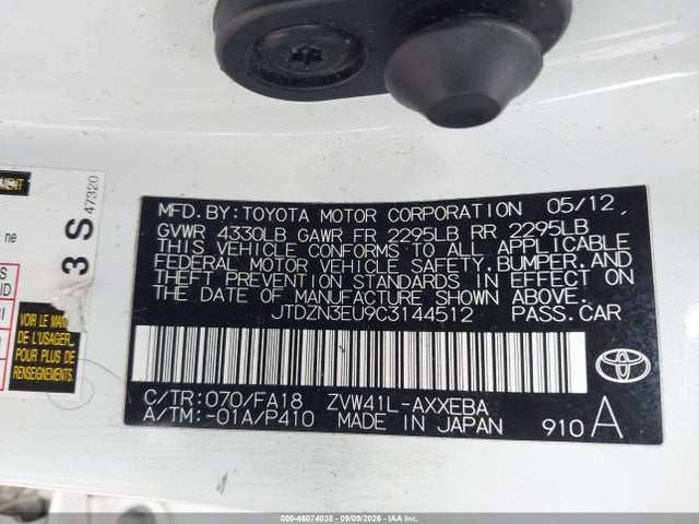 Aukcja sprzedaży 2012 Toyota Prius V Two, vin: JTDZN3EU9C3144512, numer aukcji: 46074038