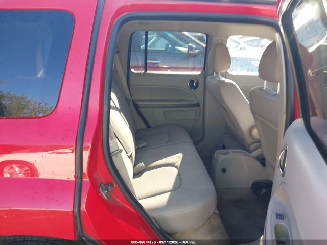 Продажа на аукционе авто 2009 Chevrolet Hhr Lt, vin: 3GNCA53V99S504218, номер лота: 46074176
