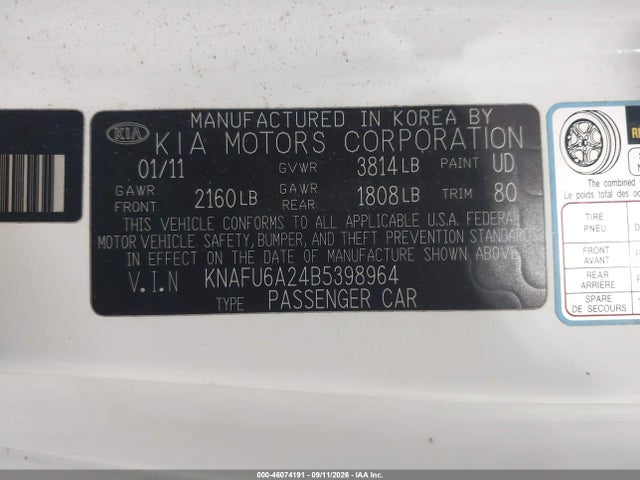 2011 Kia Forte Koup Ex მანქანა იყიდება აუქციონზე, vin: KNAFU6A24B5398964, აუქციონის ნომერი: 46074191