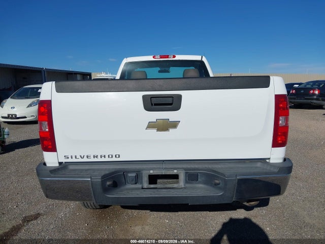 Продаж на аукціоні авто 2011 Chevrolet Silverado 2500hd Work Truck, vin: 1GC0KVCG0BF204510, номер лоту: 46074210