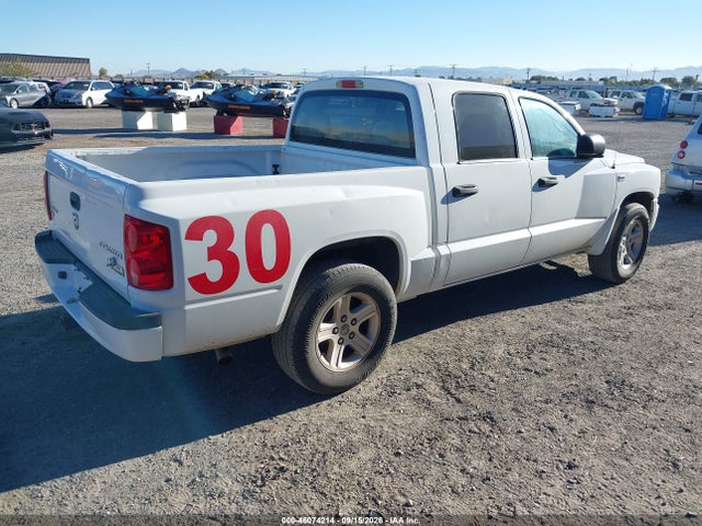 Продажа на аукционе авто 2011 Ram Dakota Bighorn/lonestar, vin: 1D7RE3GP8BS610898, номер лота: 46074214