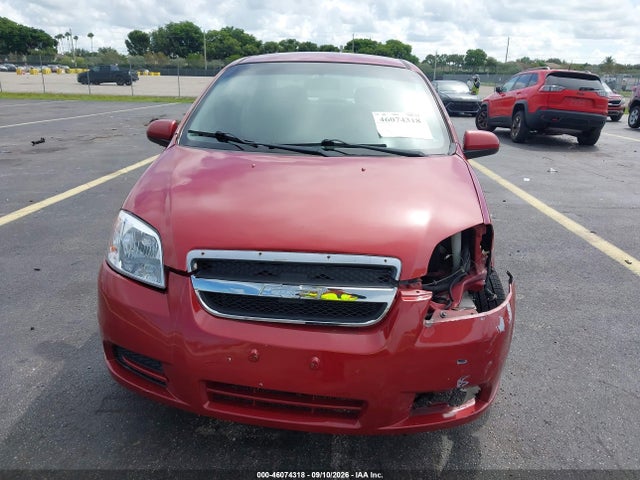 2011 Chevrolet Aveo 1lt მანქანა იყიდება აუქციონზე, vin: KL1TD5DE3BB237634, აუქციონის ნომერი: 46074318