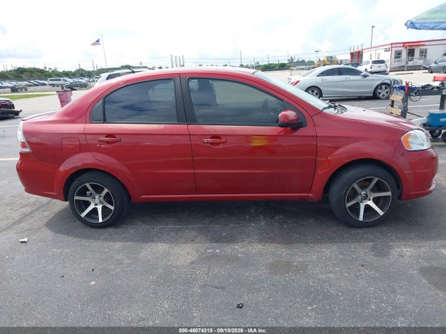 2011 Chevrolet Aveo 1lt მანქანა იყიდება აუქციონზე, vin: KL1TD5DE3BB237634, აუქციონის ნომერი: 46074318