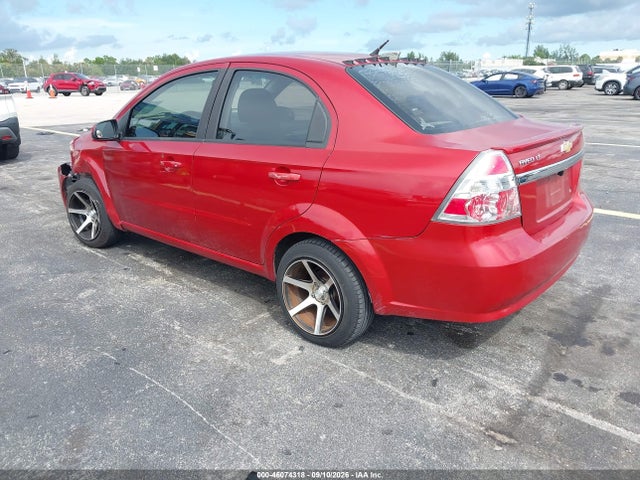 2011 Chevrolet Aveo 1lt მანქანა იყიდება აუქციონზე, vin: KL1TD5DE3BB237634, აუქციონის ნომერი: 46074318