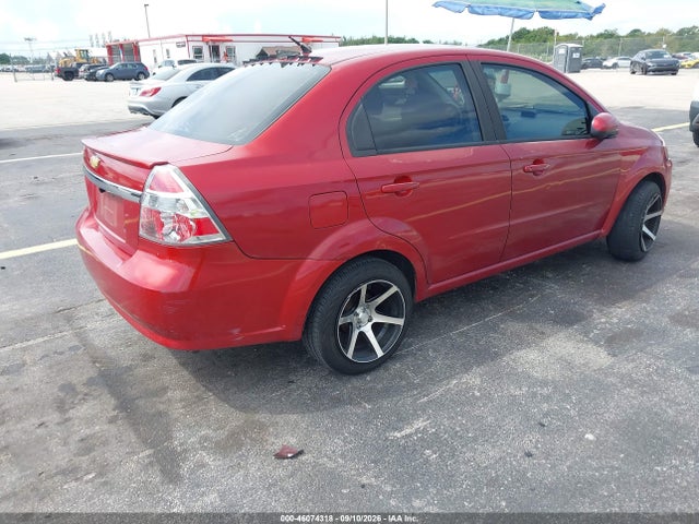 2011 Chevrolet Aveo 1lt მანქანა იყიდება აუქციონზე, vin: KL1TD5DE3BB237634, აუქციონის ნომერი: 46074318