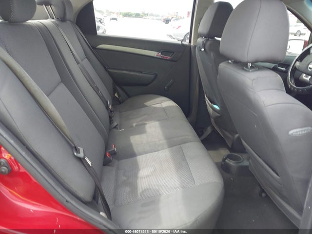 2011 Chevrolet Aveo 1lt მანქანა იყიდება აუქციონზე, vin: KL1TD5DE3BB237634, აუქციონის ნომერი: 46074318