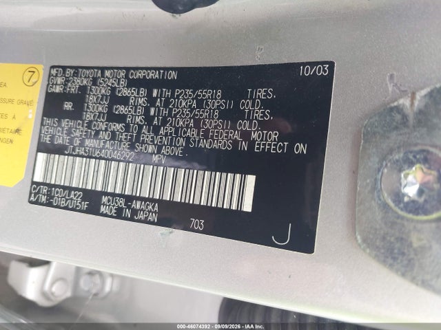 2004 Lexus Rx 330 მანქანა იყიდება აუქციონზე, vin: JTJHA31U640046292, აუქციონის ნომერი: 46074392