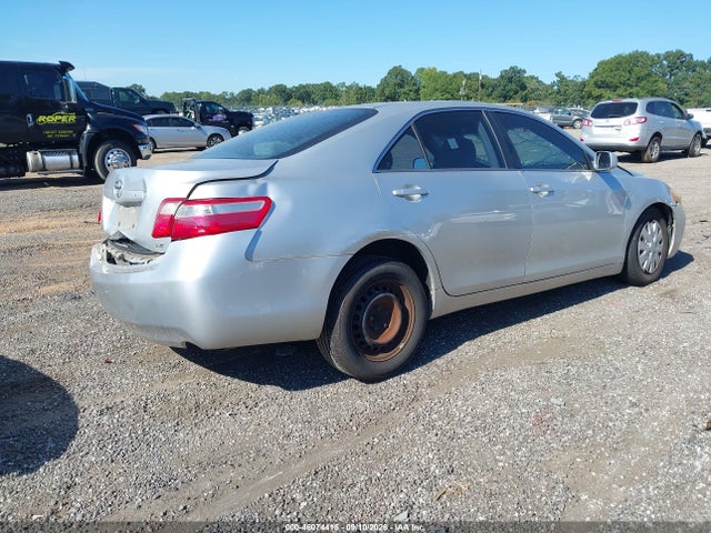 Продажа на аукционе авто 2009 Toyota Camry Le, vin: 4T4BE46K69R103120, номер лота: 46074415