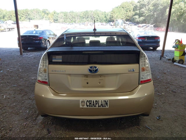 Продажа на аукционе авто 2011 Toyota Prius Three, vin: JTDKN3DU2B1373157, номер лота: 46074447
