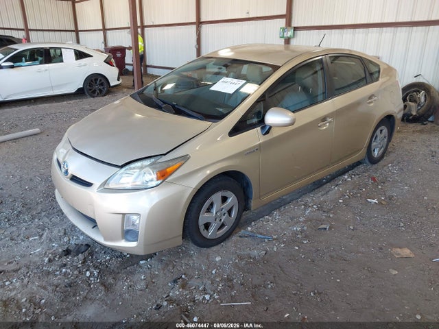 Продажа на аукционе авто 2011 Toyota Prius Three, vin: JTDKN3DU2B1373157, номер лота: 46074447