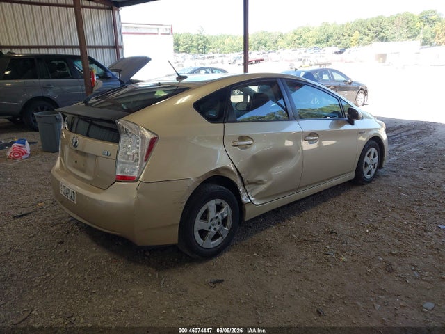 Продажа на аукционе авто 2011 Toyota Prius Three, vin: JTDKN3DU2B1373157, номер лота: 46074447