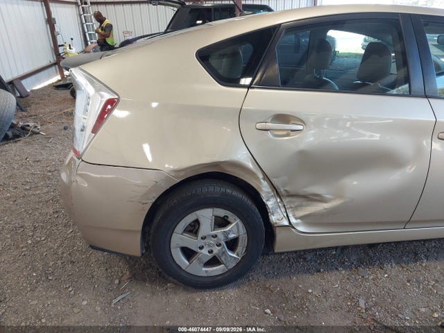 Продажа на аукционе авто 2011 Toyota Prius Three, vin: JTDKN3DU2B1373157, номер лота: 46074447