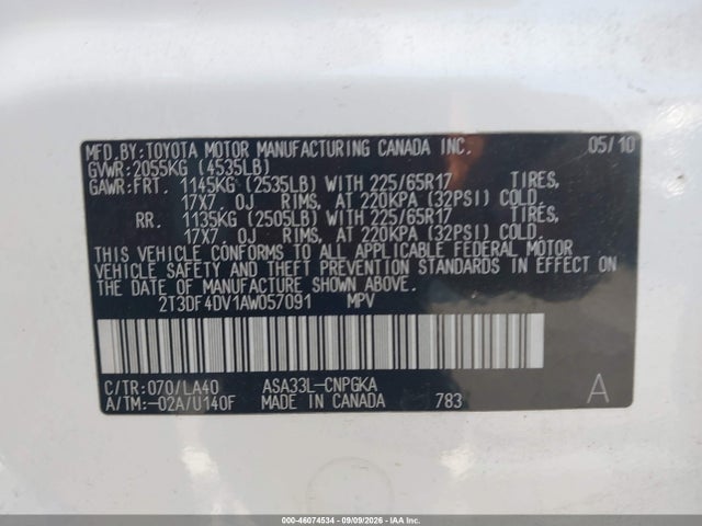 2010 Toyota Rav4 Limited მანქანა იყიდება აუქციონზე, vin: 2T3DF4DV1AW057091, აუქციონის ნომერი: 46074534