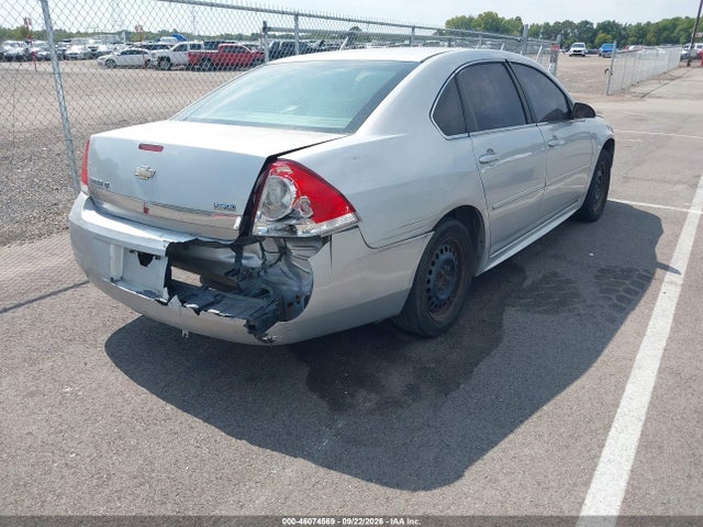 2011 Chevrolet Impala Lt მანქანა იყიდება აუქციონზე, vin: 2G1WG5EK5B1178340, აუქციონის ნომერი: 46074569