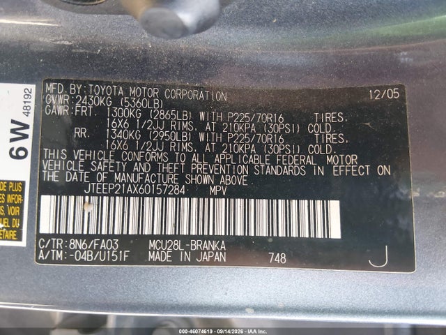 46074619 :رقم المزاد ، JTEEP21AX60157284 vin ، 2006 Toyota Highlander V6 مزاد بيع