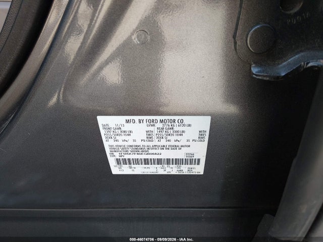 Продажа на аукционе авто 2014 Ford Explorer Limited, vin: 1FM5K7F80EGB06822, номер лота: 46074706