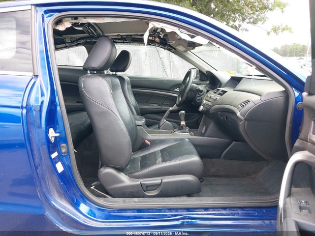 2011 Honda Accord 3.5 Ex-l მანქანა იყიდება აუქციონზე, vin: 1HGCS2A88BA004755, აუქციონის ნომერი: 46074713