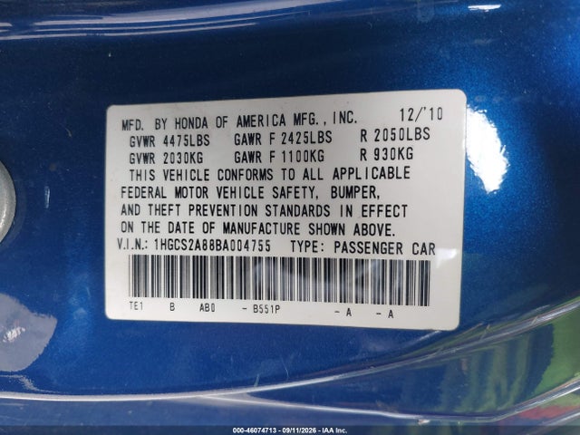 2011 Honda Accord 3.5 Ex-l მანქანა იყიდება აუქციონზე, vin: 1HGCS2A88BA004755, აუქციონის ნომერი: 46074713