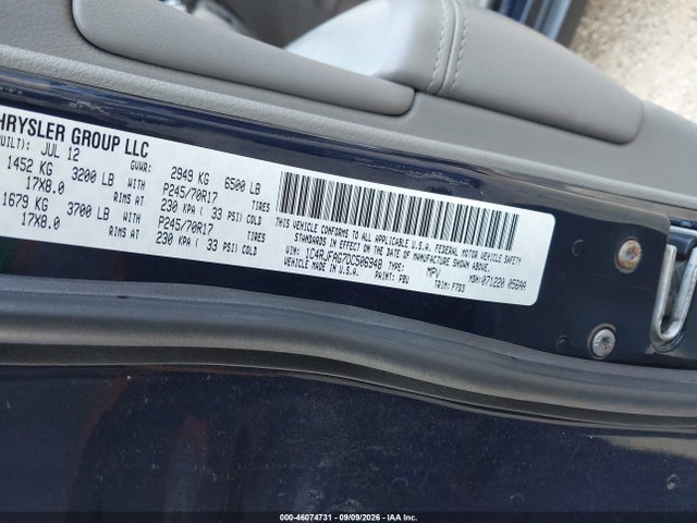 Продажа на аукционе авто 2013 Jeep Grand Cherokee Laredo, vin: 1C4RJFAG7DC506948, номер лота: 46074731