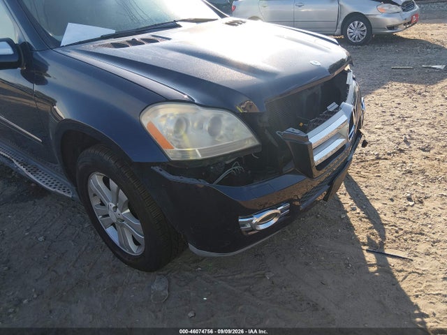 Продажа на аукционе авто 2009 Mercedes-benz Gl 450 4matic, vin: 4JGBF71E29A472648, номер лота: 46074756
