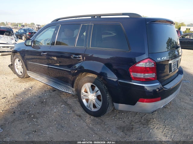 Продажа на аукционе авто 2009 Mercedes-benz Gl 450 4matic, vin: 4JGBF71E29A472648, номер лота: 46074756
