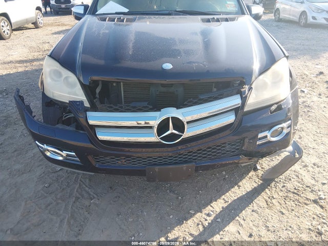 Продажа на аукционе авто 2009 Mercedes-benz Gl 450 4matic, vin: 4JGBF71E29A472648, номер лота: 46074756