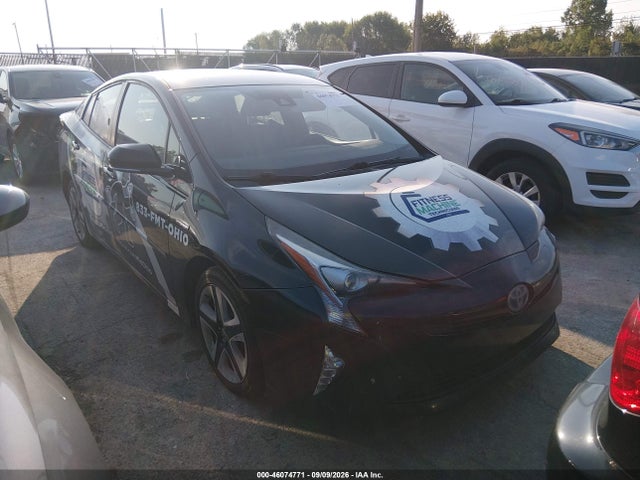 2016 Toyota Prius მანქანა იყიდება აუქციონზე, vin: JTDKARFU4G3015470, აუქციონის ნომერი: 46074771