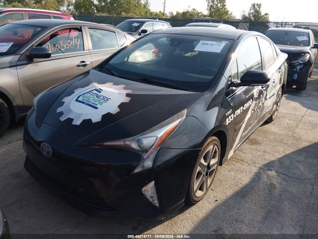 46074771 :رقم المزاد ، JTDKARFU4G3015470 vin ، 2016 Toyota Prius مزاد بيع