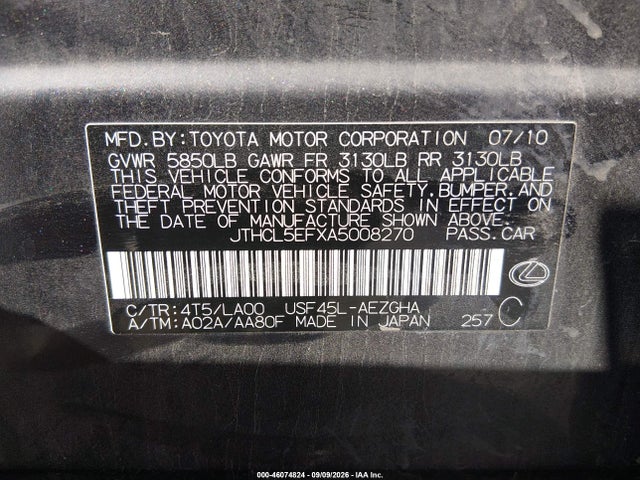 Продаж на аукціоні авто 2010 Lexus Ls 460, vin: JTHCL5EFXA5008270, номер лоту: 46074824