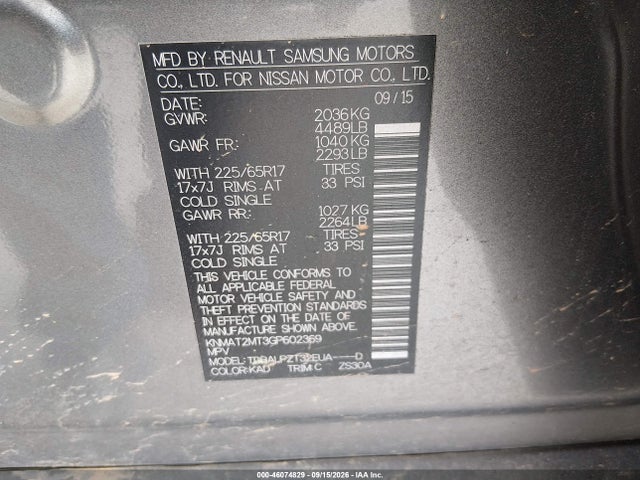 2016 Nissan Rogue S მანქანა იყიდება აუქციონზე, vin: KNMAT2MT3GP602369, აუქციონის ნომერი: 46074829