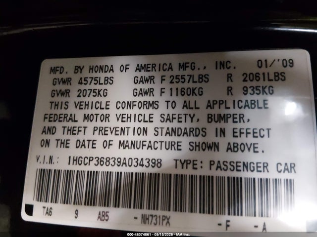 Продажа на аукционе авто 2009 Honda Accord 3.5 Ex-l, vin: 1HGCP36839A034398, номер лота: 46074861