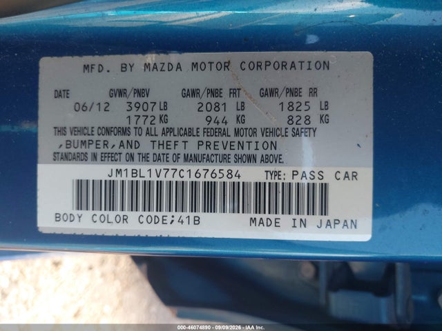 Продаж на аукціоні авто 2012 Mazda Mazda3 I Touring, vin: JM1BL1V77C1676584, номер лоту: 46074890
