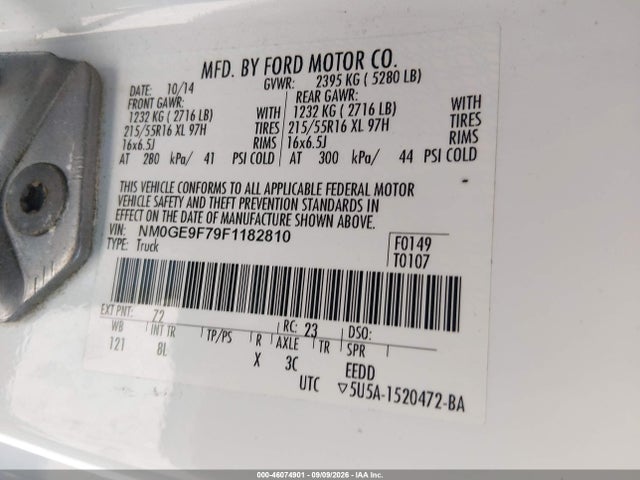 2015 Ford Transit Connect Xlt მანქანა იყიდება აუქციონზე, vin: NM0GE9F79F1182810, აუქციონის ნომერი: 46074901