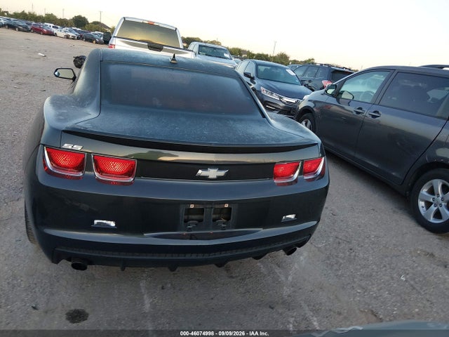 Продаж на аукціоні авто 2013 Chevrolet Camaro 2ls, vin: 2G1FA1E37D9210955, номер лоту: 46074998