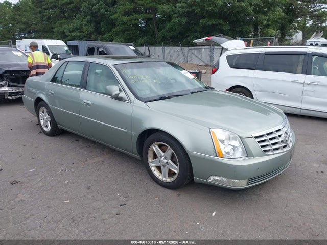 Продажа на аукционе авто 2007 Cadillac Dts Luxury I, vin: 1G6KD57Y57U156711, номер лота: 46075010