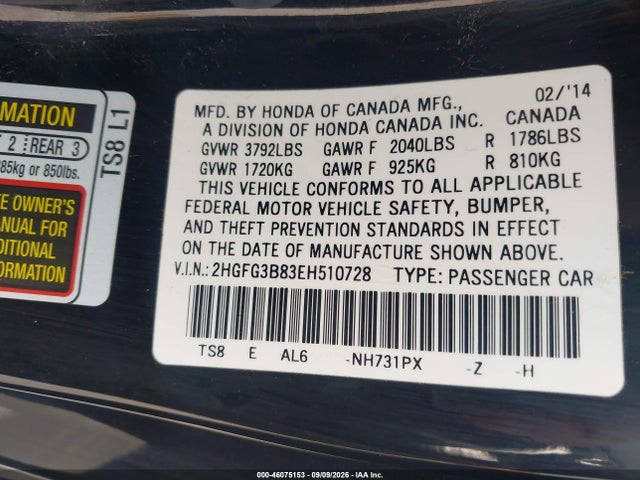 Продаж на аукціоні авто 2014 Honda Civic Ex, vin: 2HGFG3B83EH510728, номер лоту: 46075153